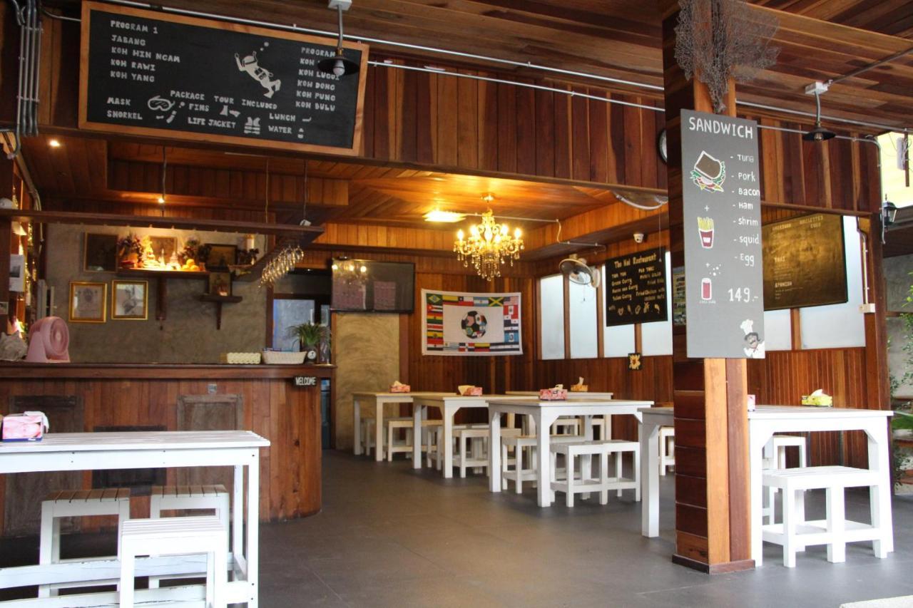 The Noi Guest House & Restaurant Ко Липе Екстериор снимка